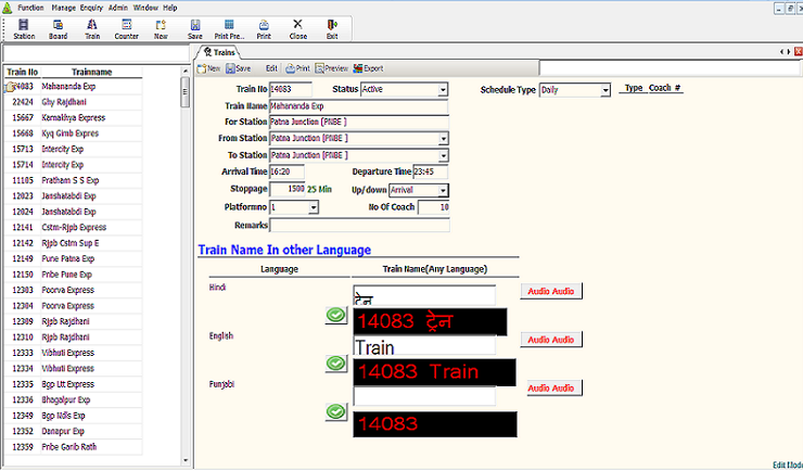 Train Definition